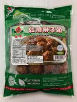 VegeFarm Supreme Meatball (454g/pack)(lacto)